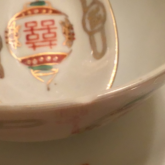 Asian Dish Set - Picture 7 of 10